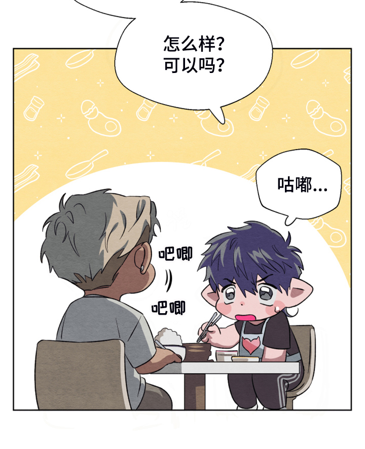 第46话17