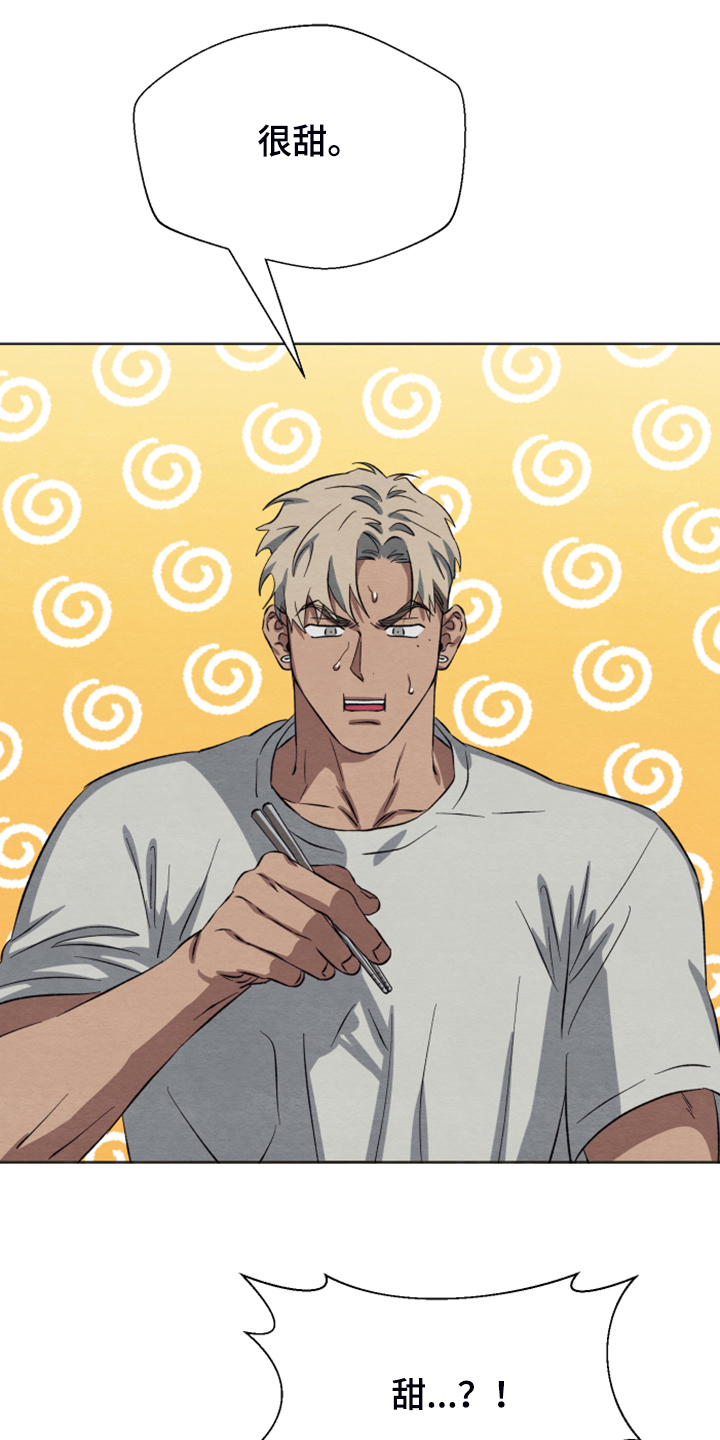 第46话18