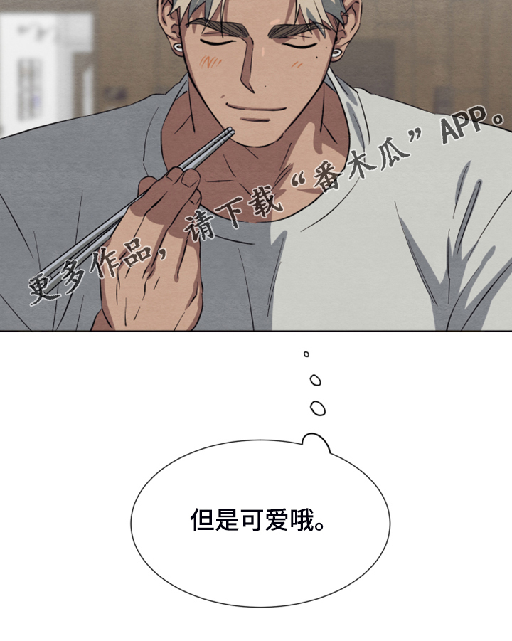 第46话22
