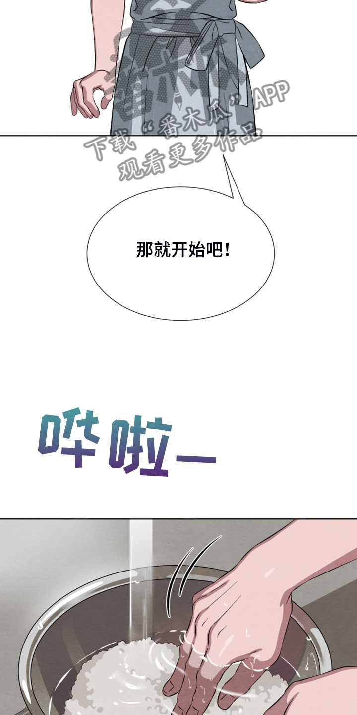 第46话6