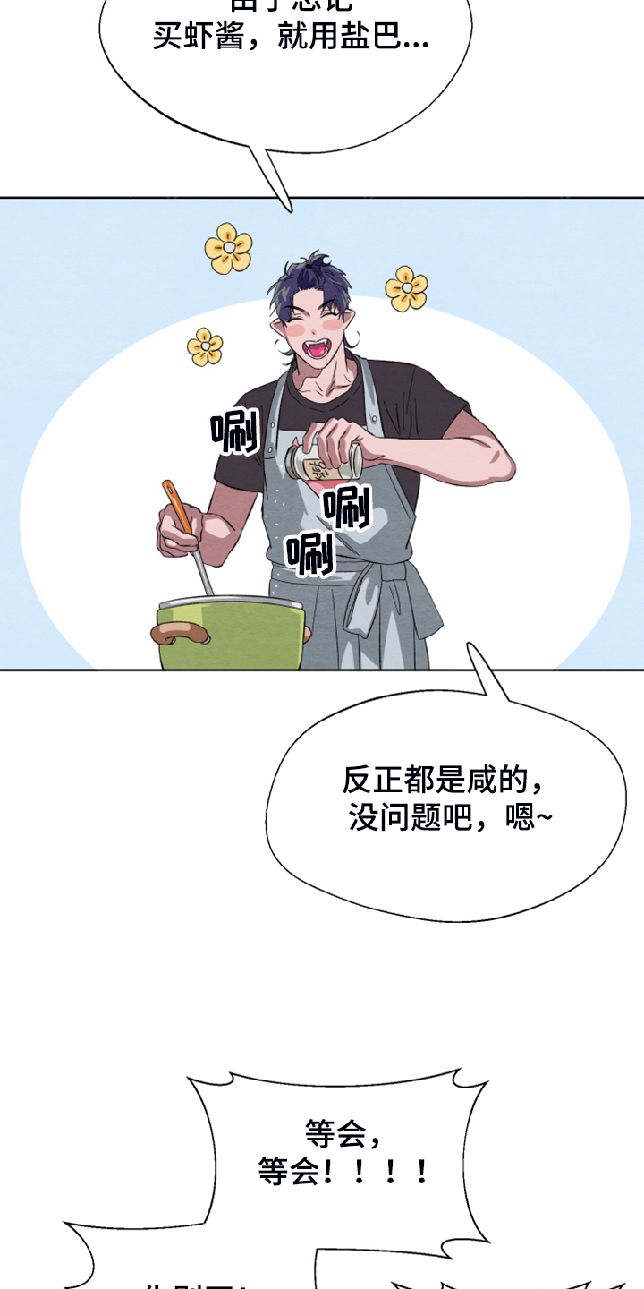 第46话8