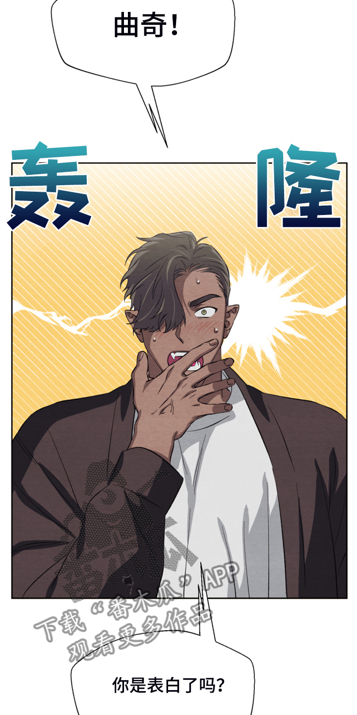 第45话13