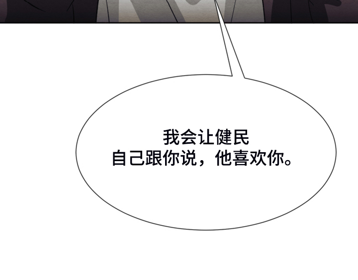 第45话18