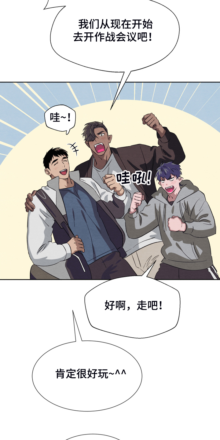 第45话24