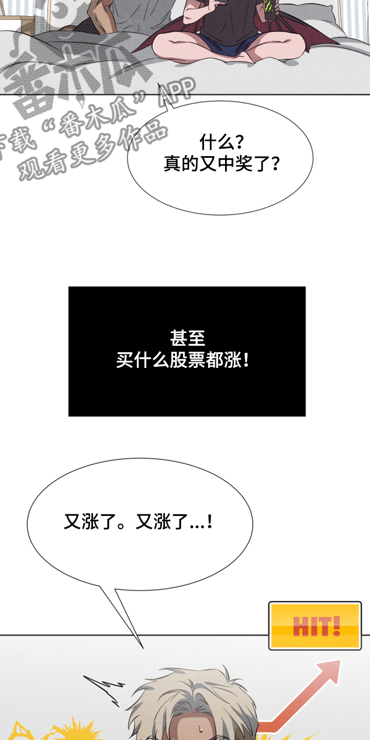 第45话33