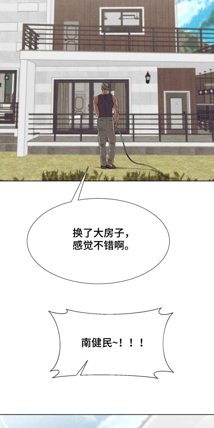 第45话35