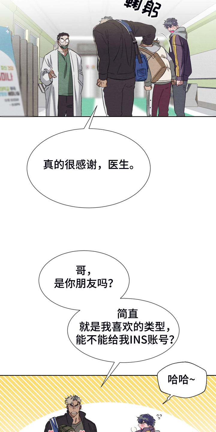 第44话1