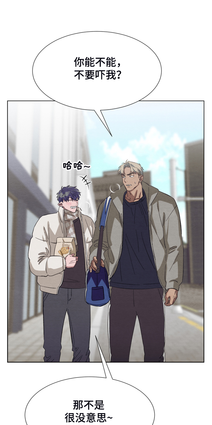 第44话17