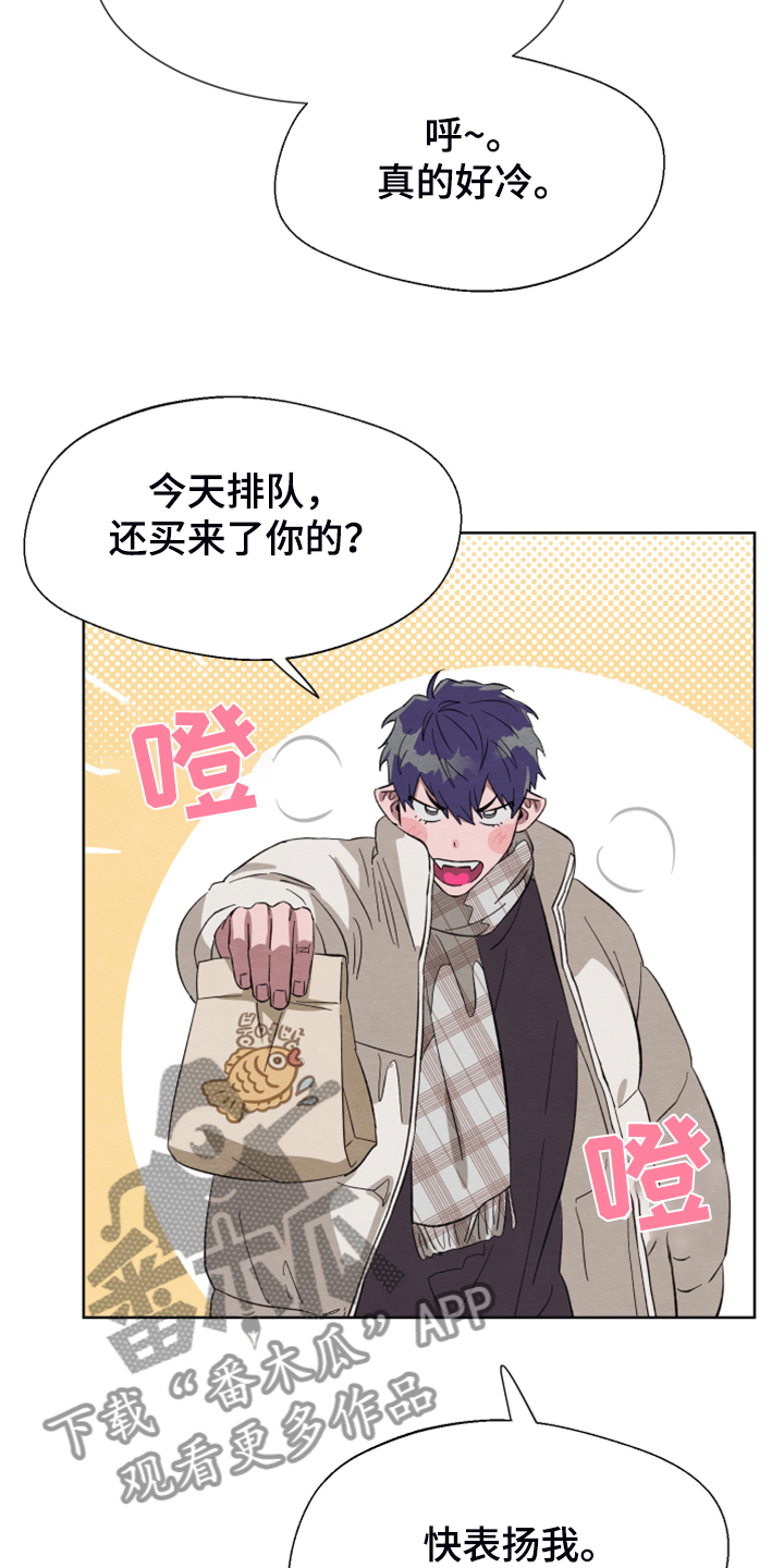 第44话18