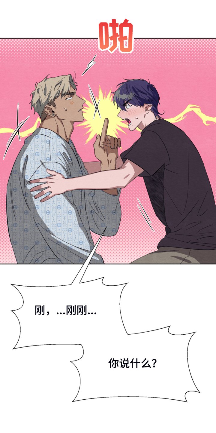 第43话0