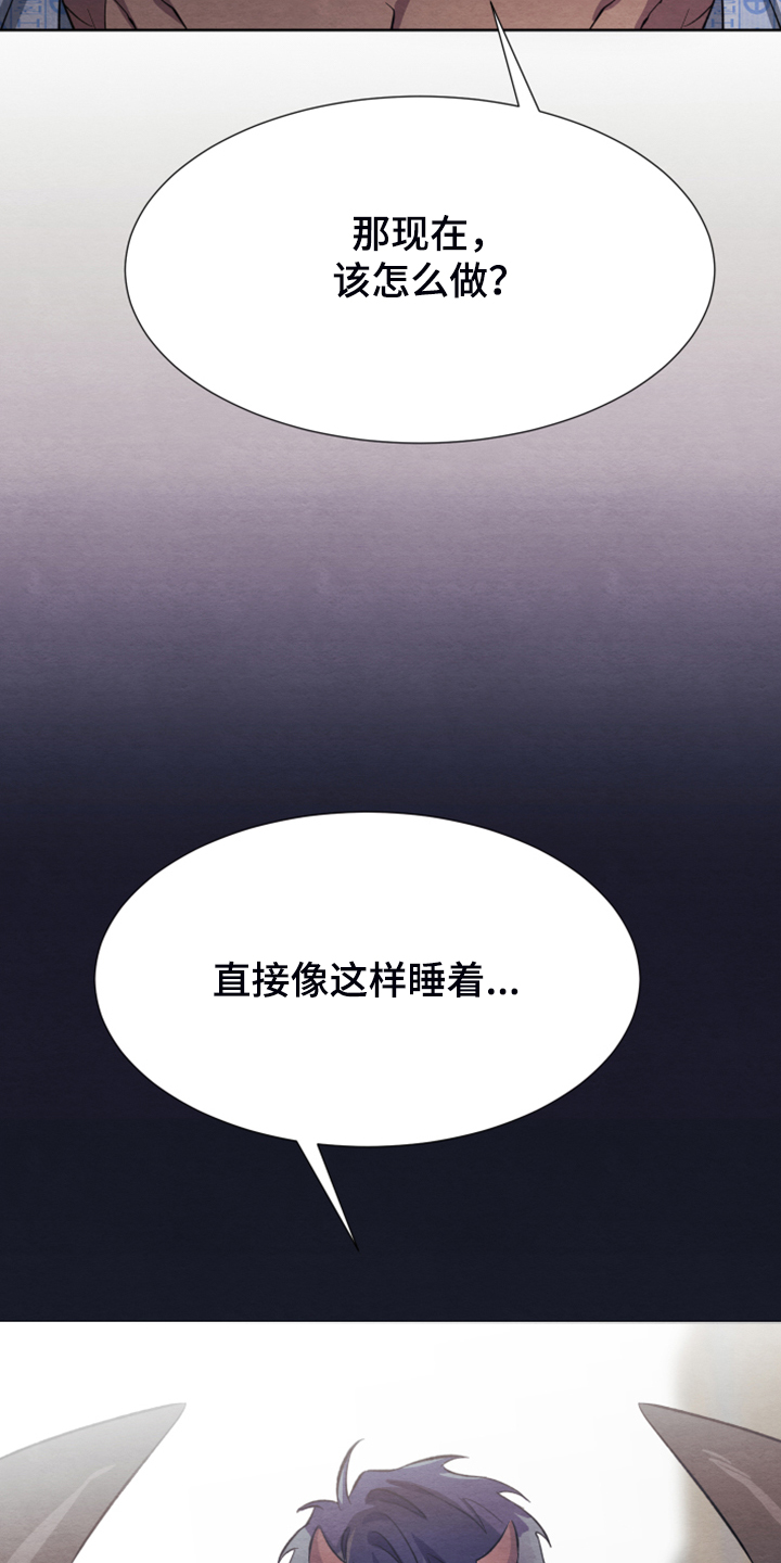 第43话10