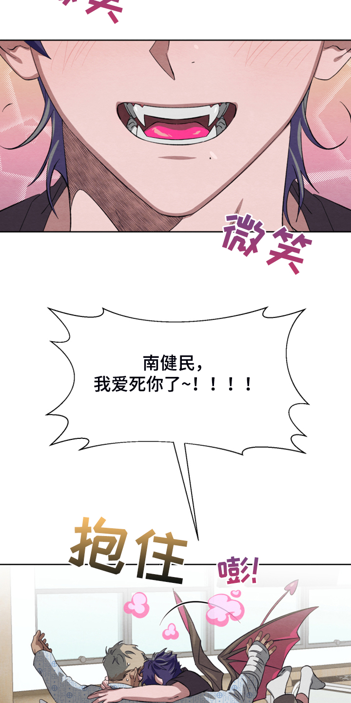 第43话2