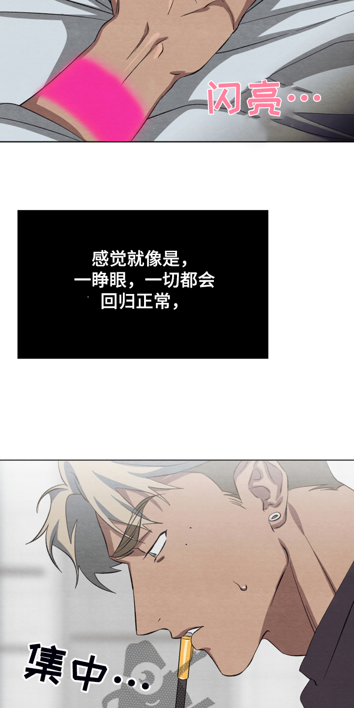 第43话21