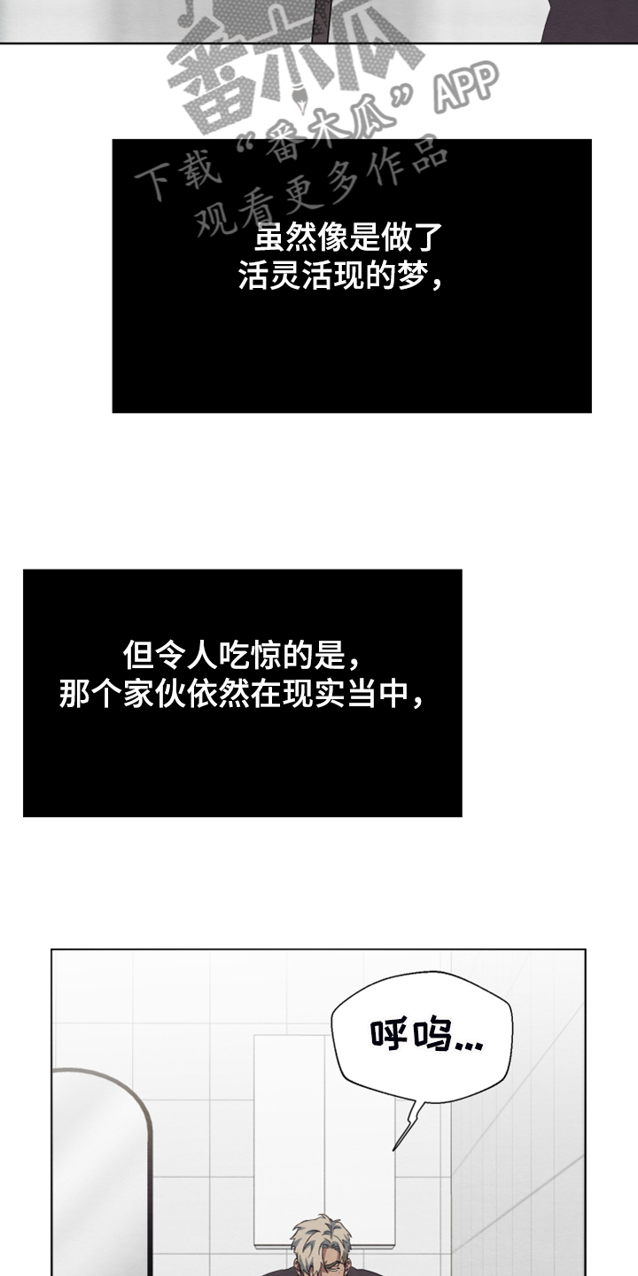 第43话22