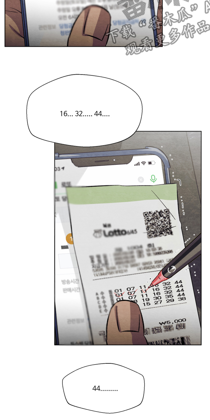 第43话26