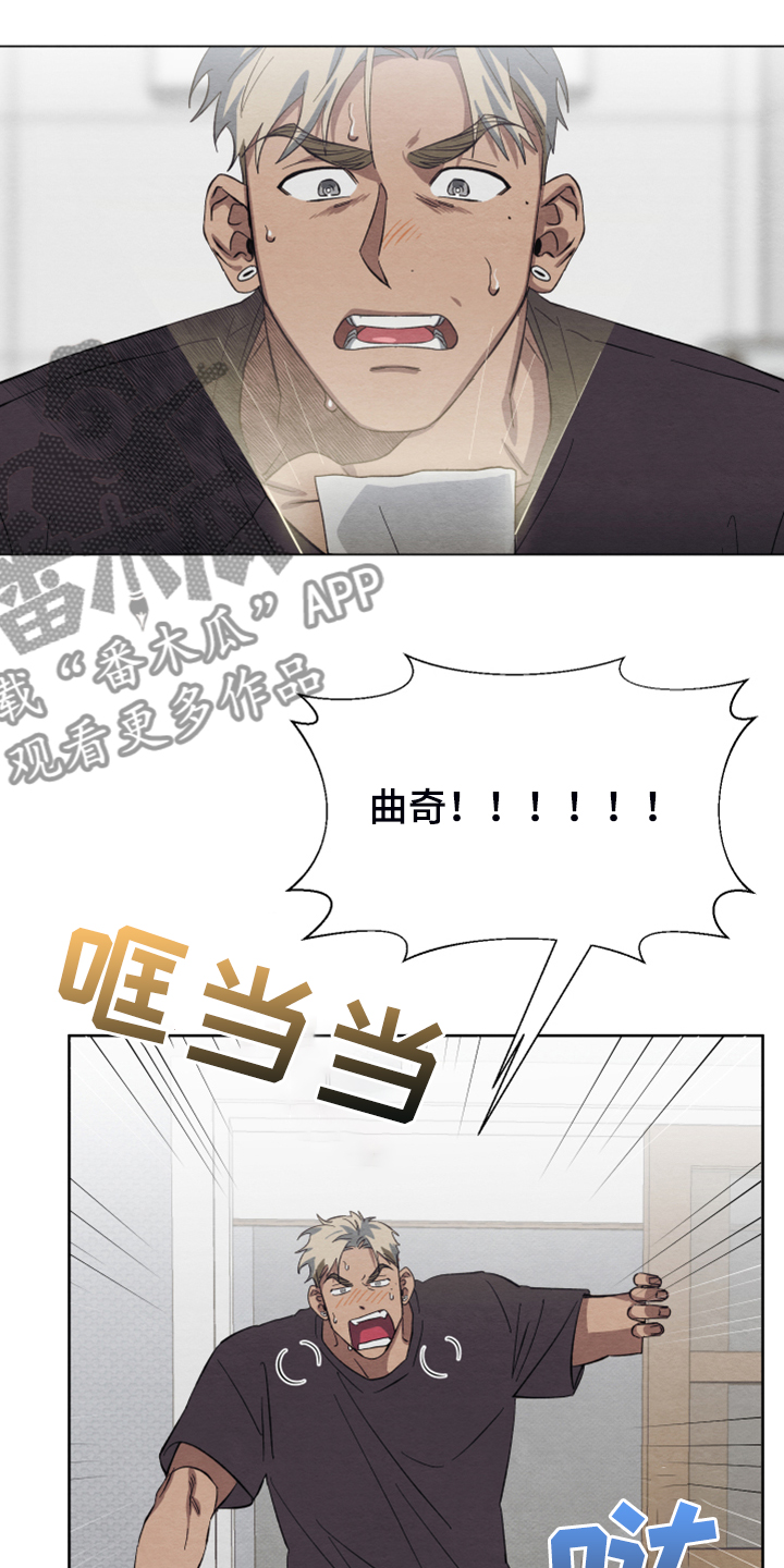 第43话27