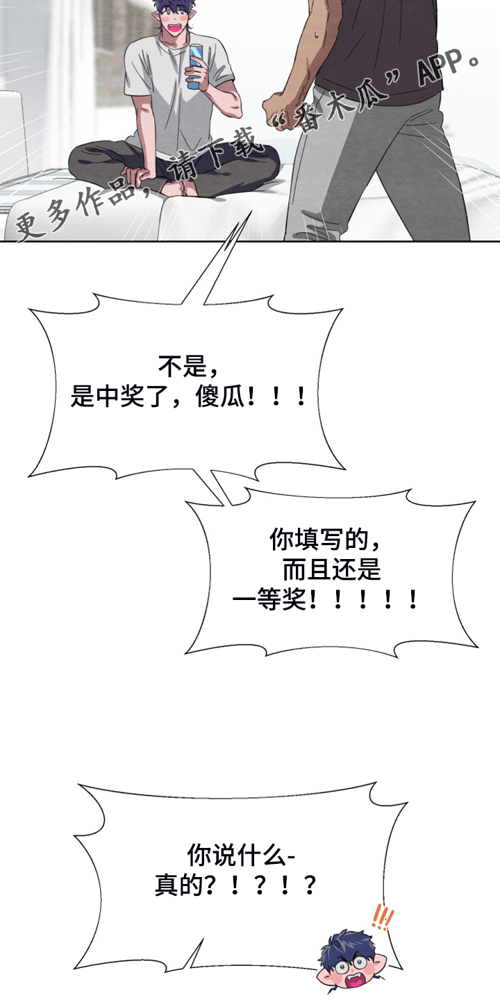第43话29