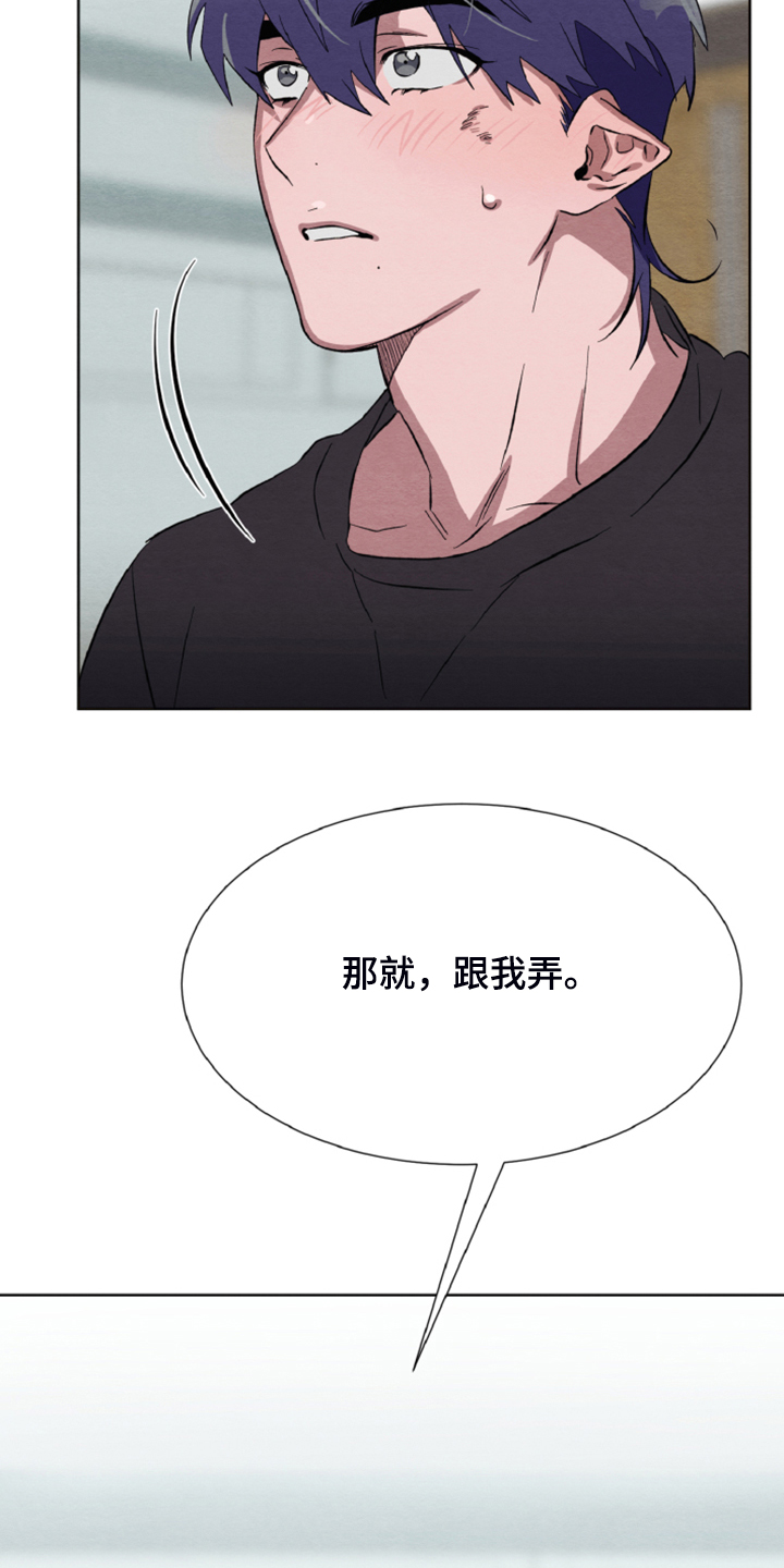 第42话25