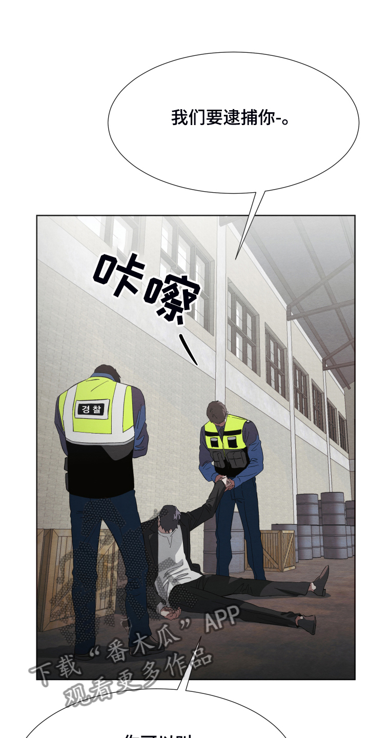 第41话1