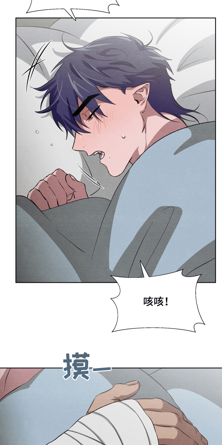第41话20