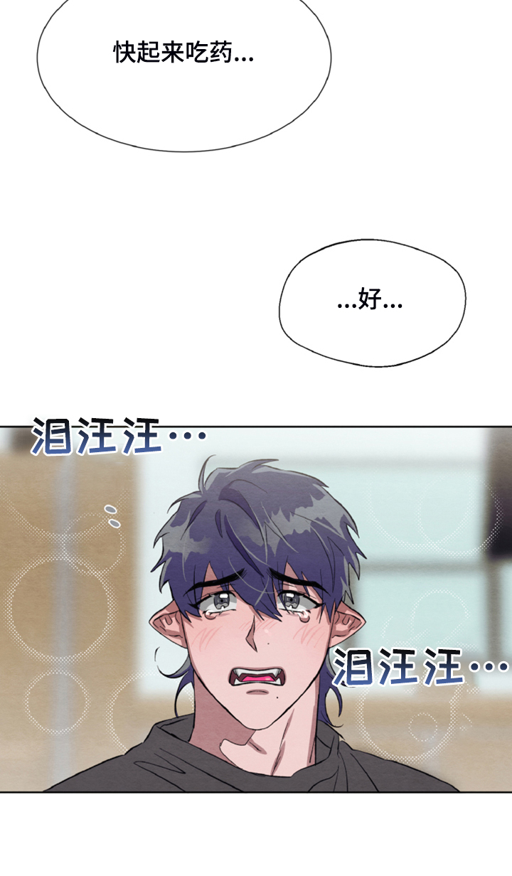 第41话25