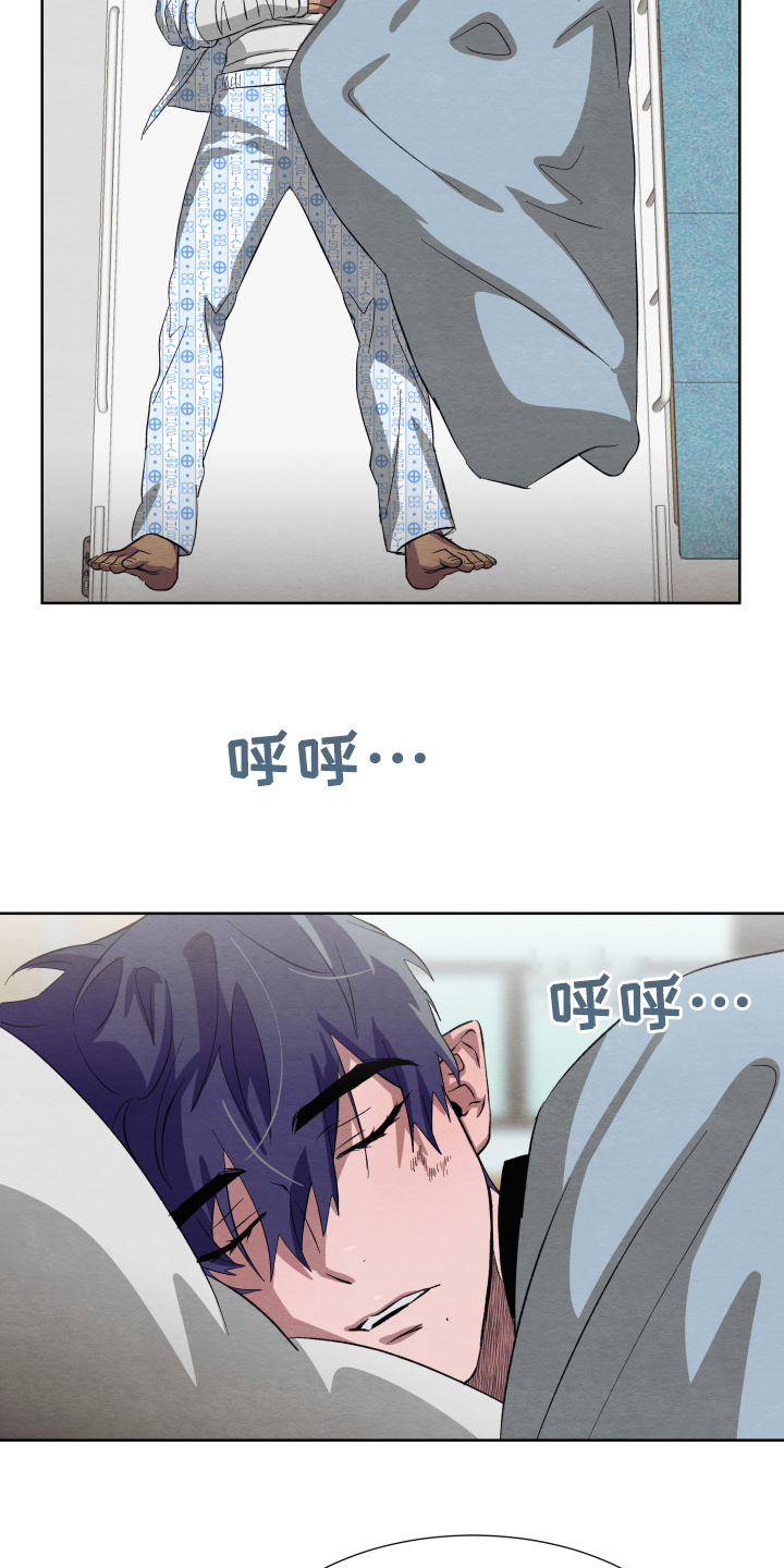 第41话8