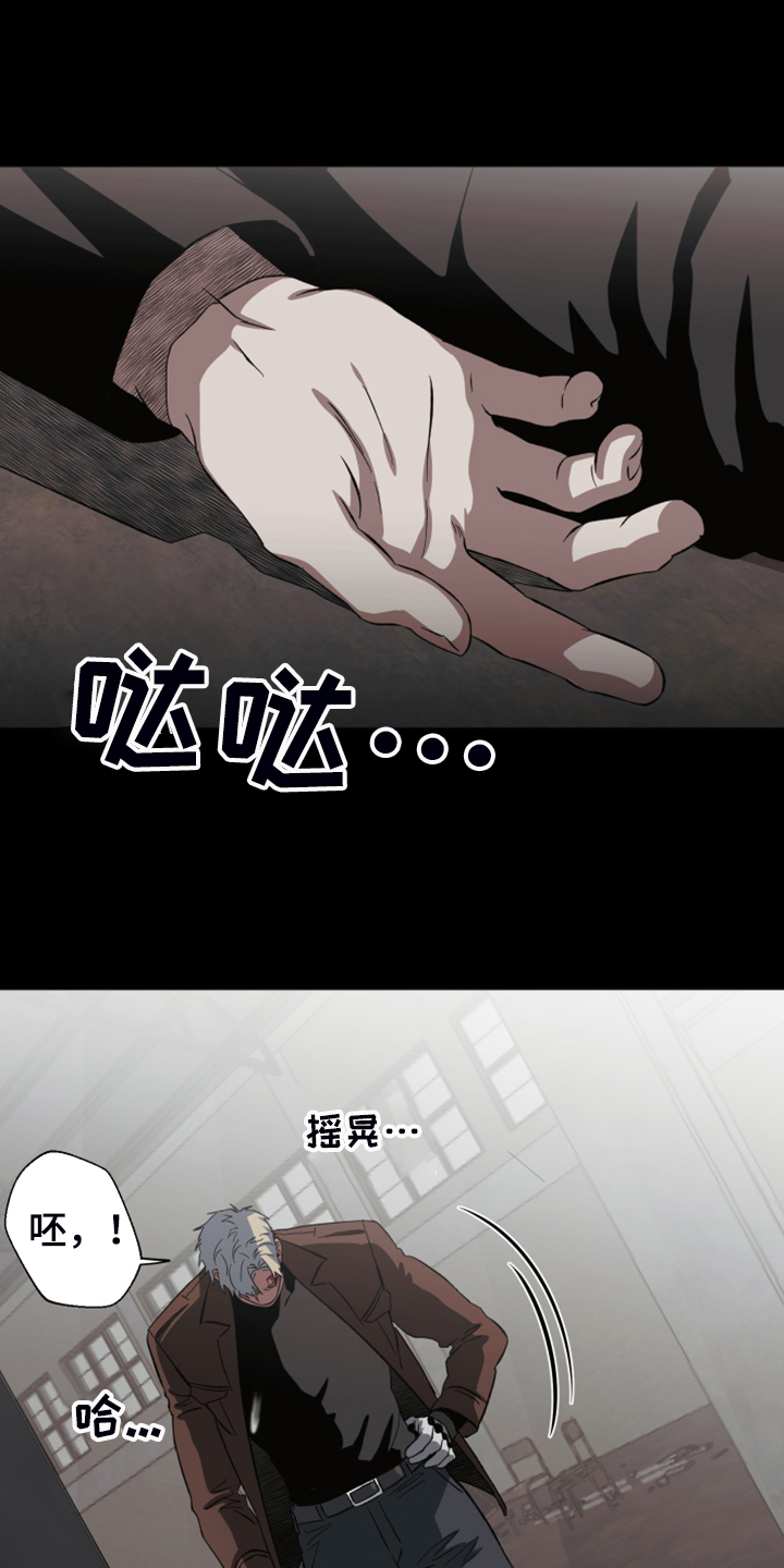 第40话0