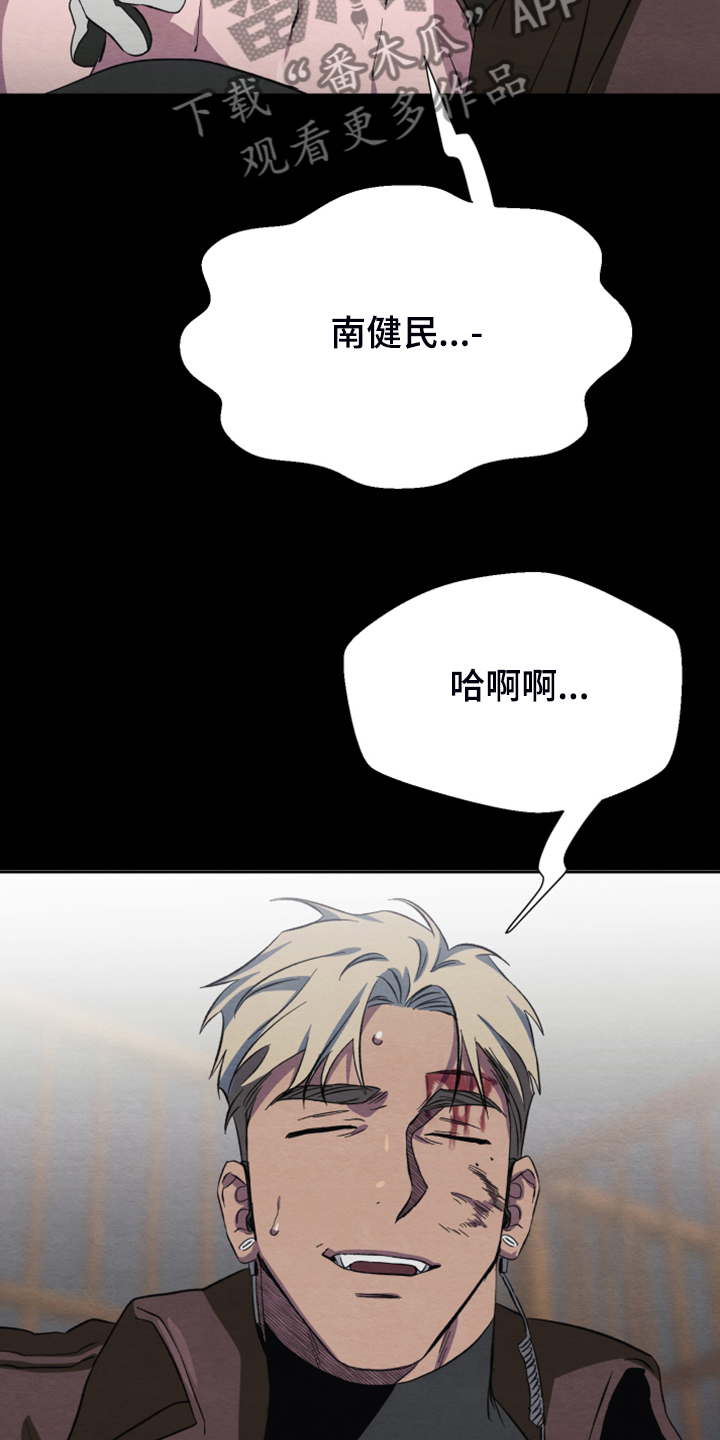 第40话15