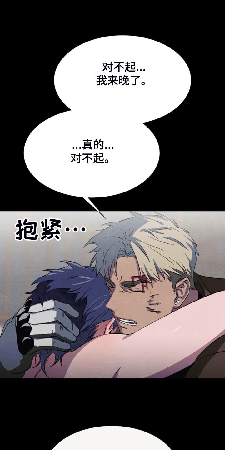 第40话18