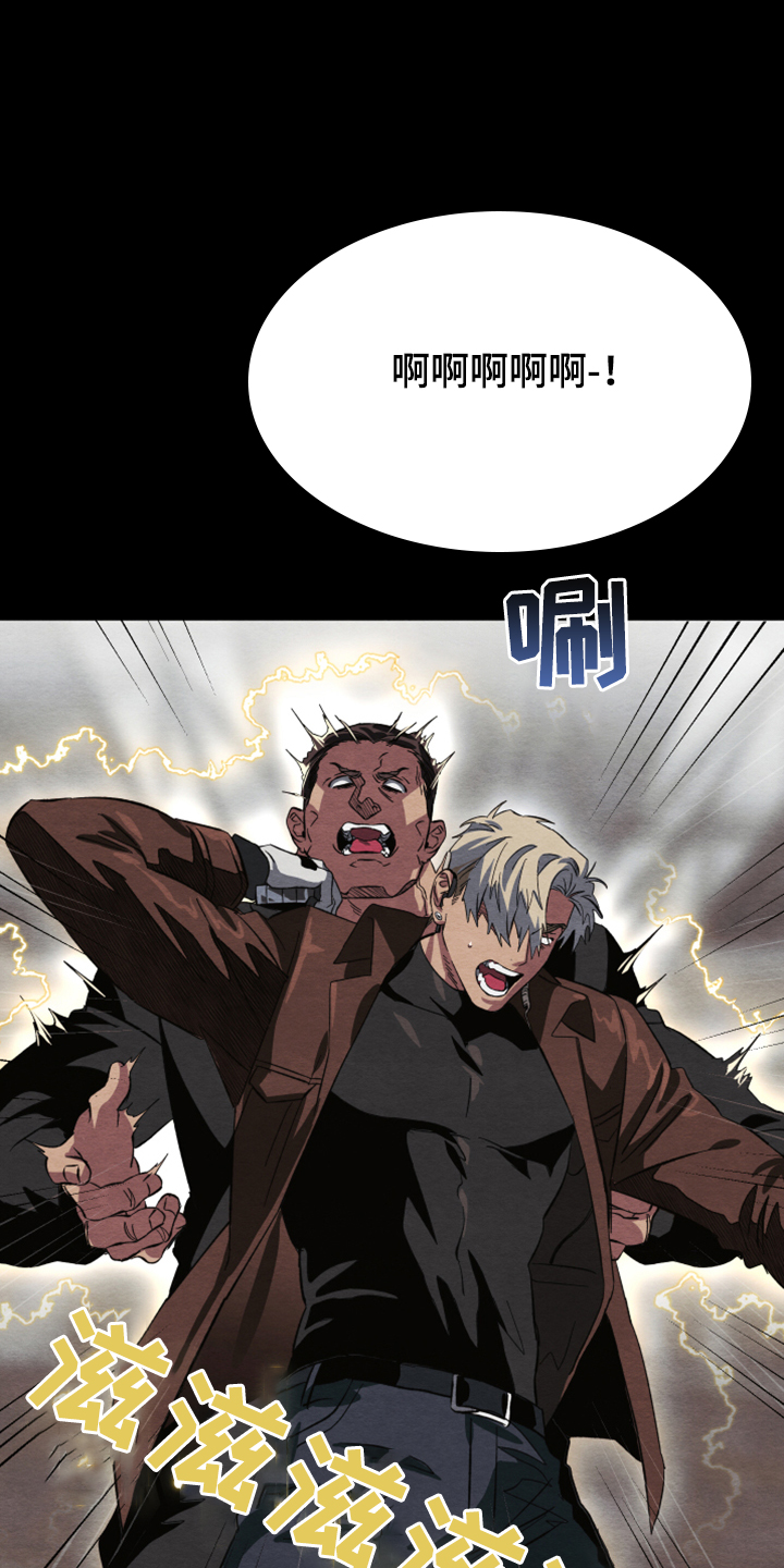 第39话0