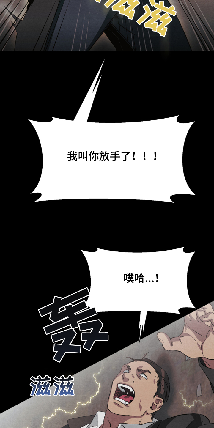 第39话1