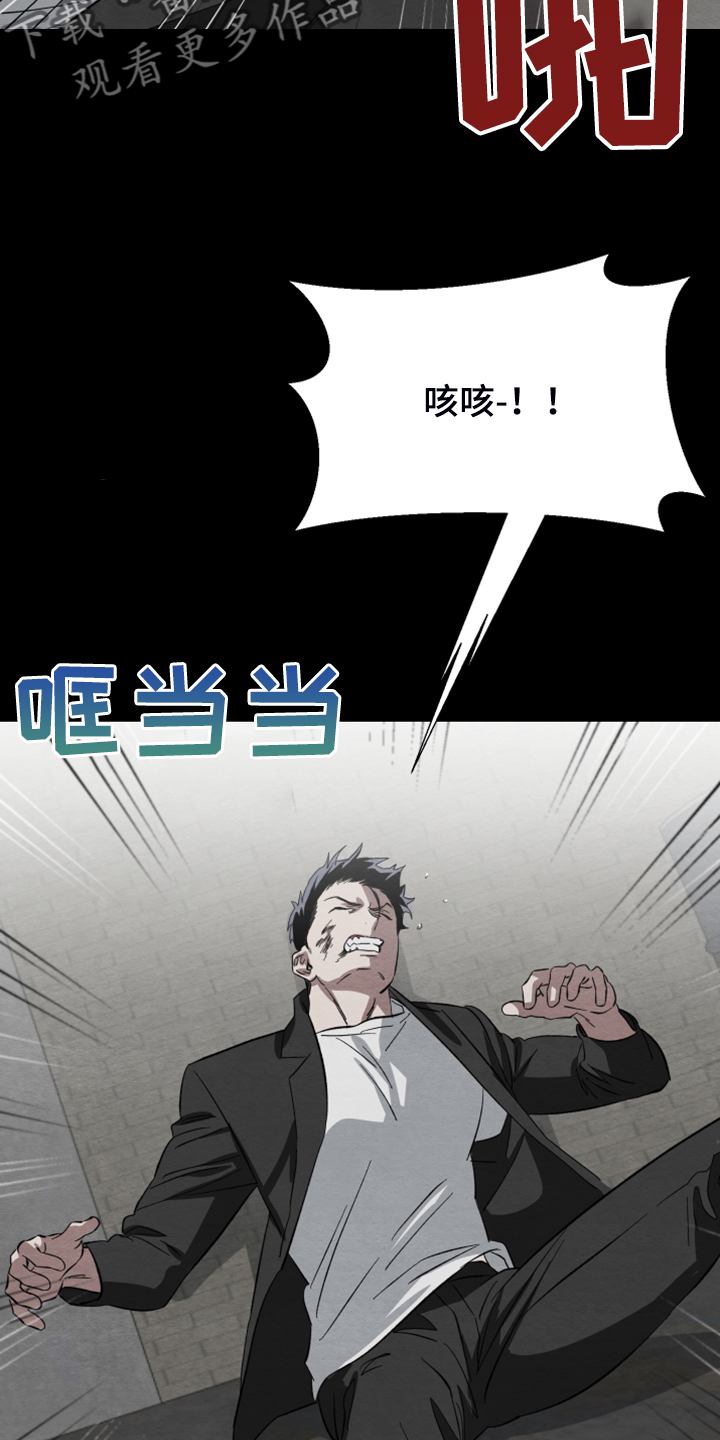 第39话15