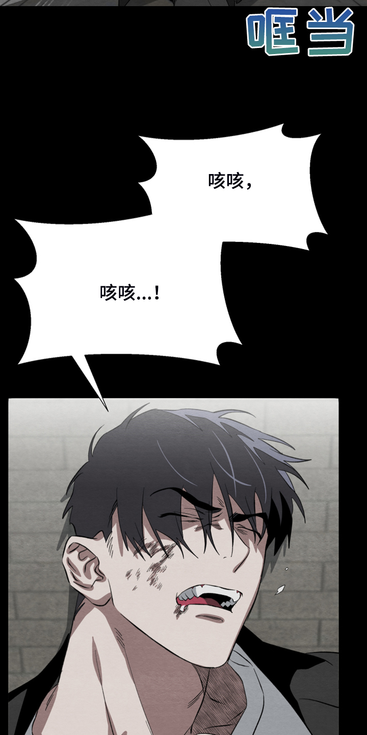 第39话16