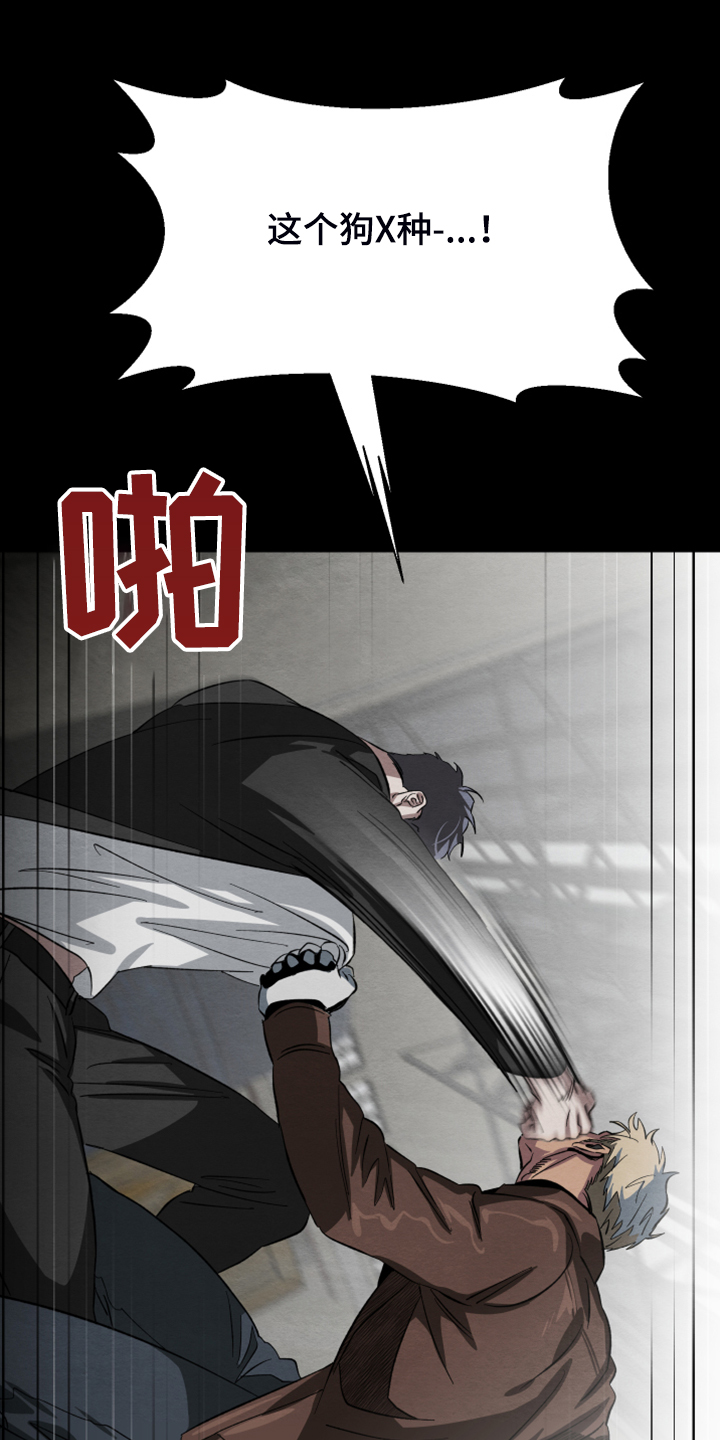 第39话19