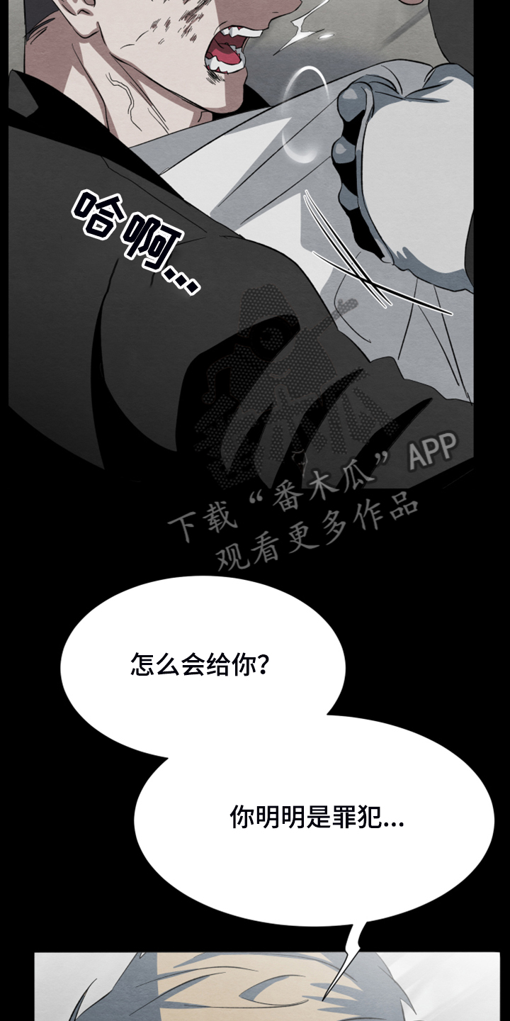 第39话21