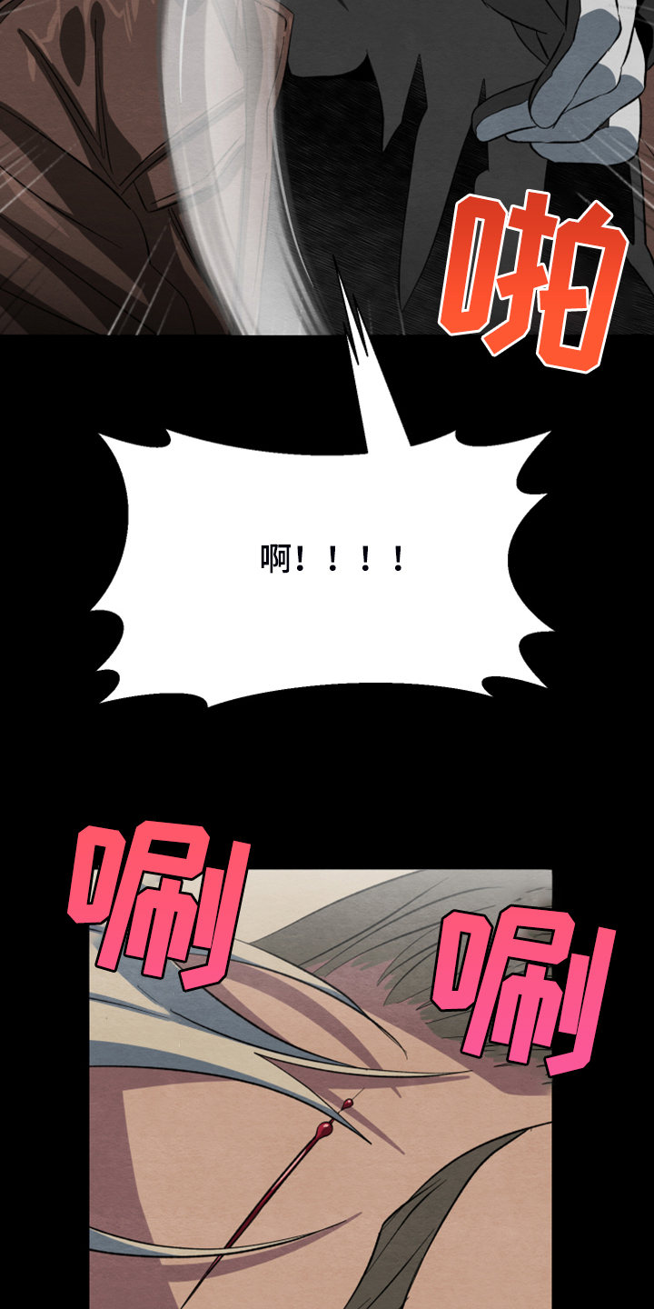 第39话25