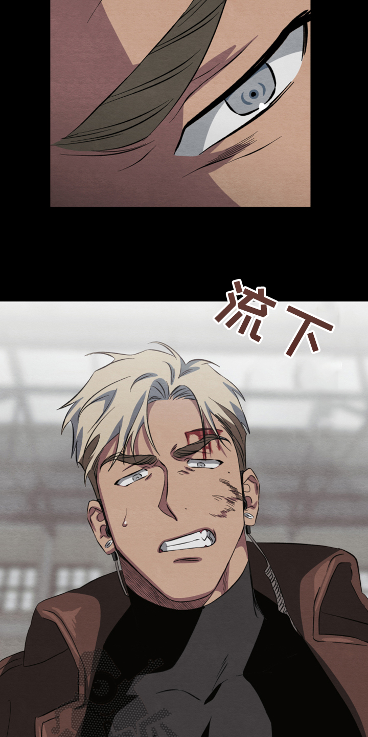 第39话26