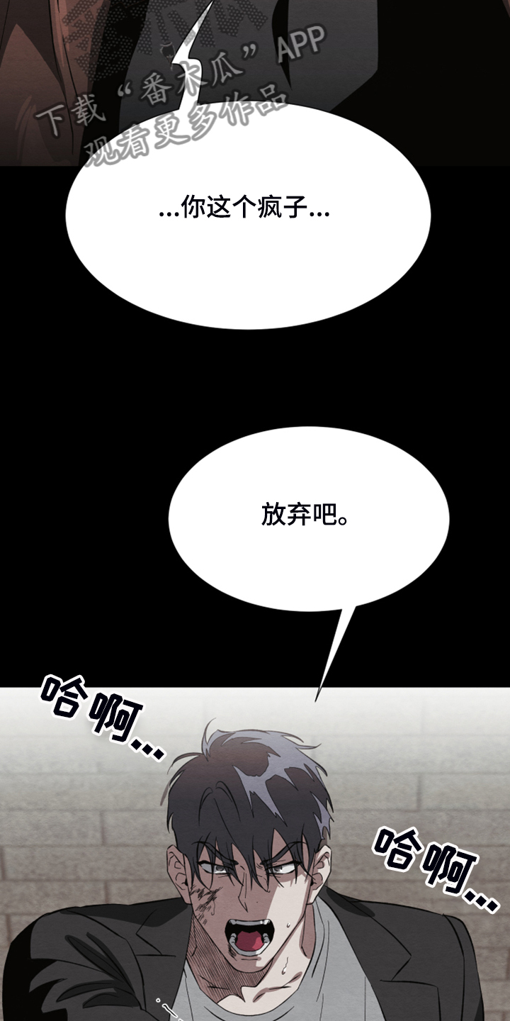 第39话27
