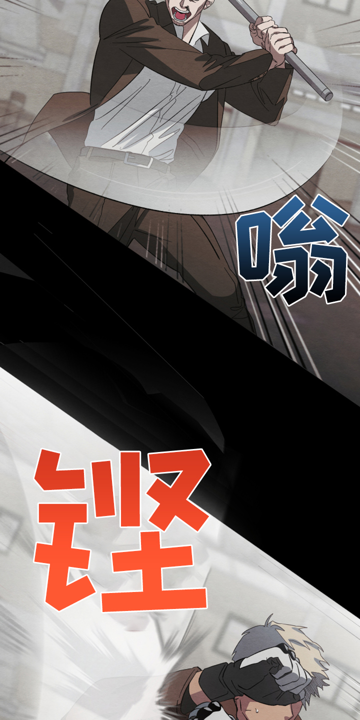 第39话3