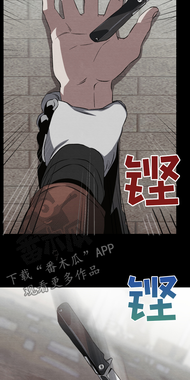 第39话30