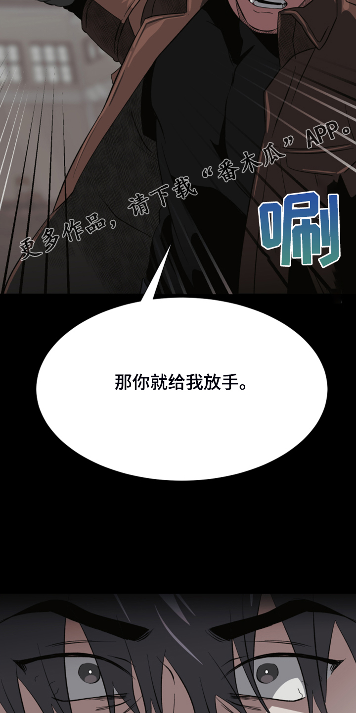 第39话36