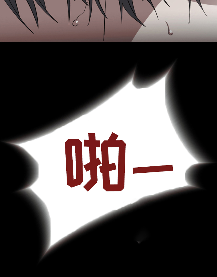 第39话37