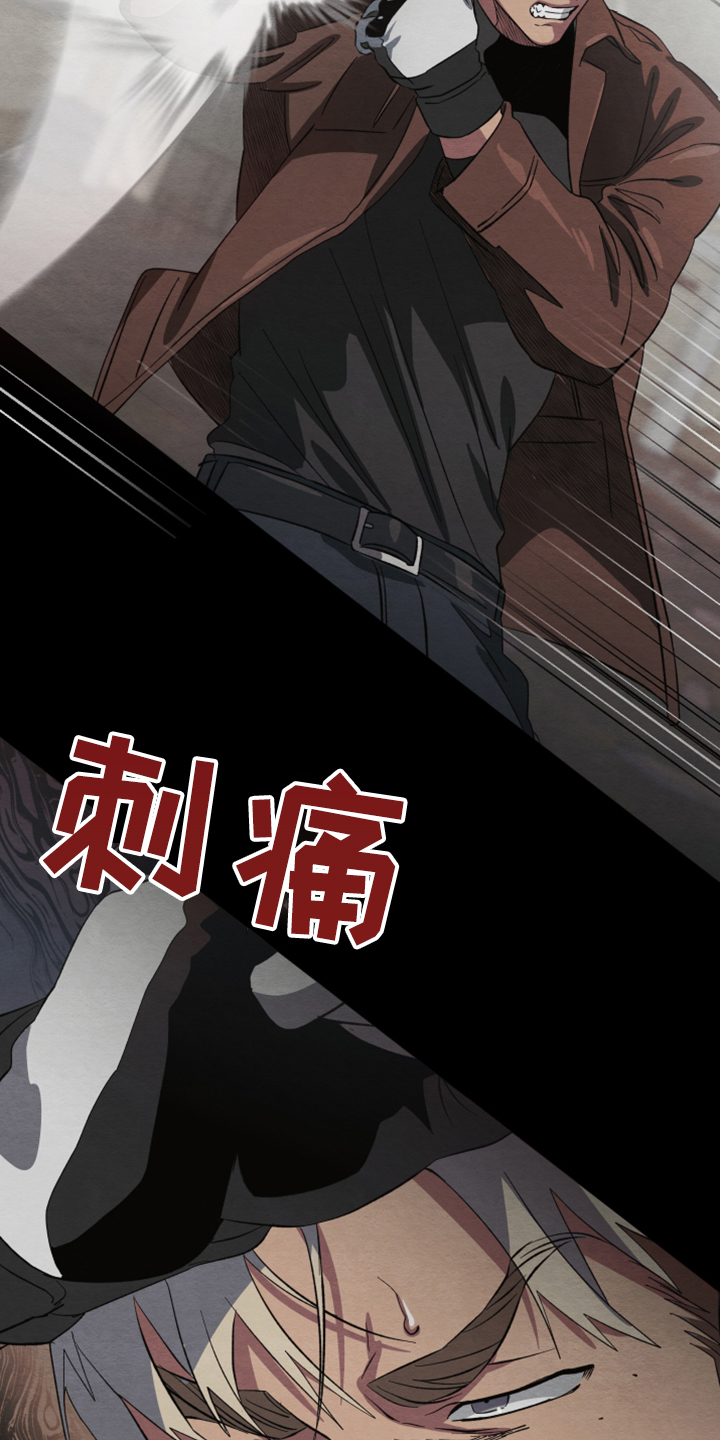 第39话4