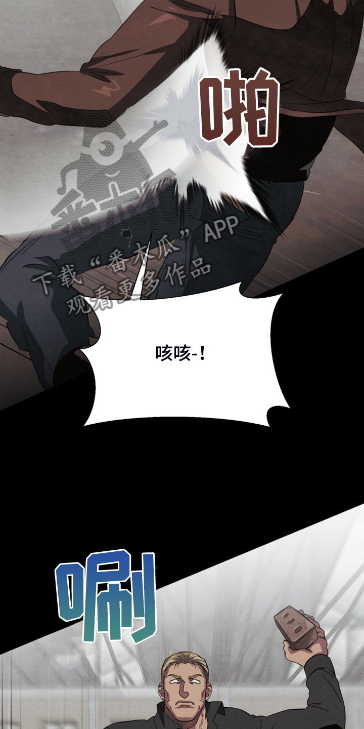第39话6
