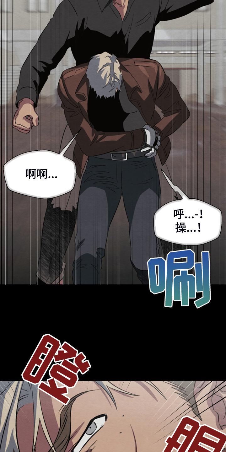 第39话7