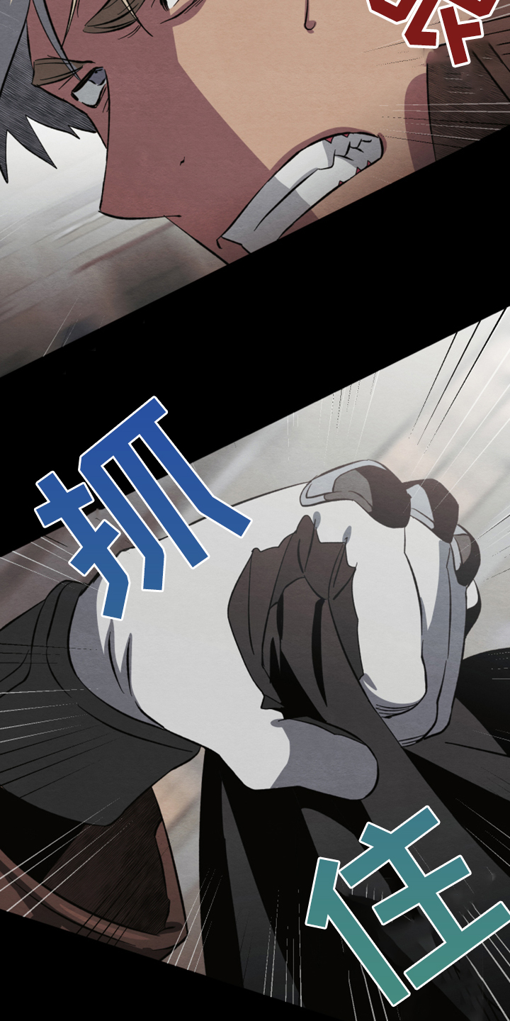 第39话8