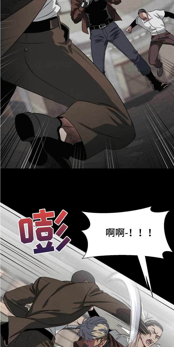 第38话10
