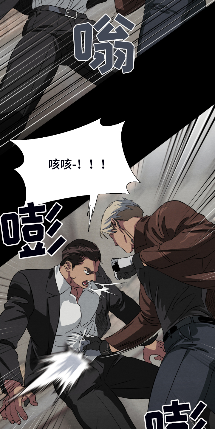 第38话14