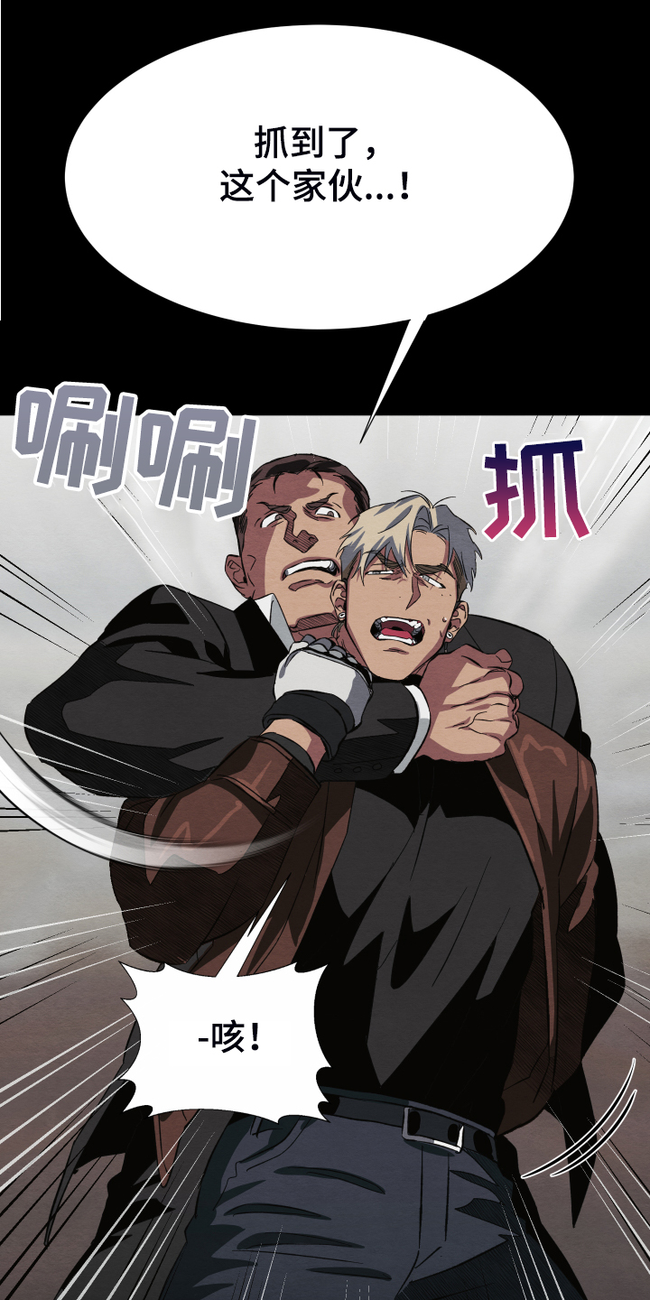第38话19