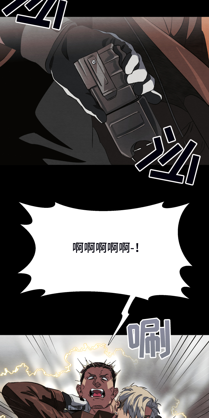 第38话22